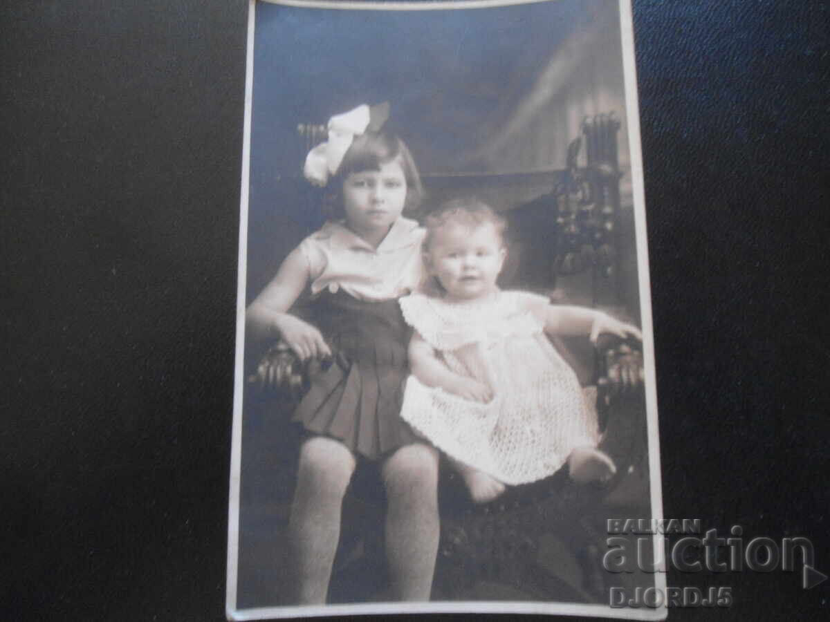 Old photograph, 4.III.1934, city of Sofia - city of Yambol Old photograph, 4.III.1934, city of Sofia - city of Yambol