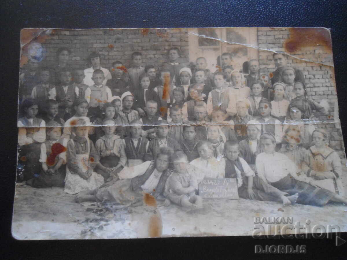 Old photo, VI.1927, Abstinence Society Old photo, VI.1927, Abstinence Society