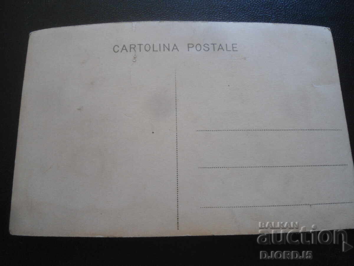 old photo with price 2.00 BGN | € 1.02