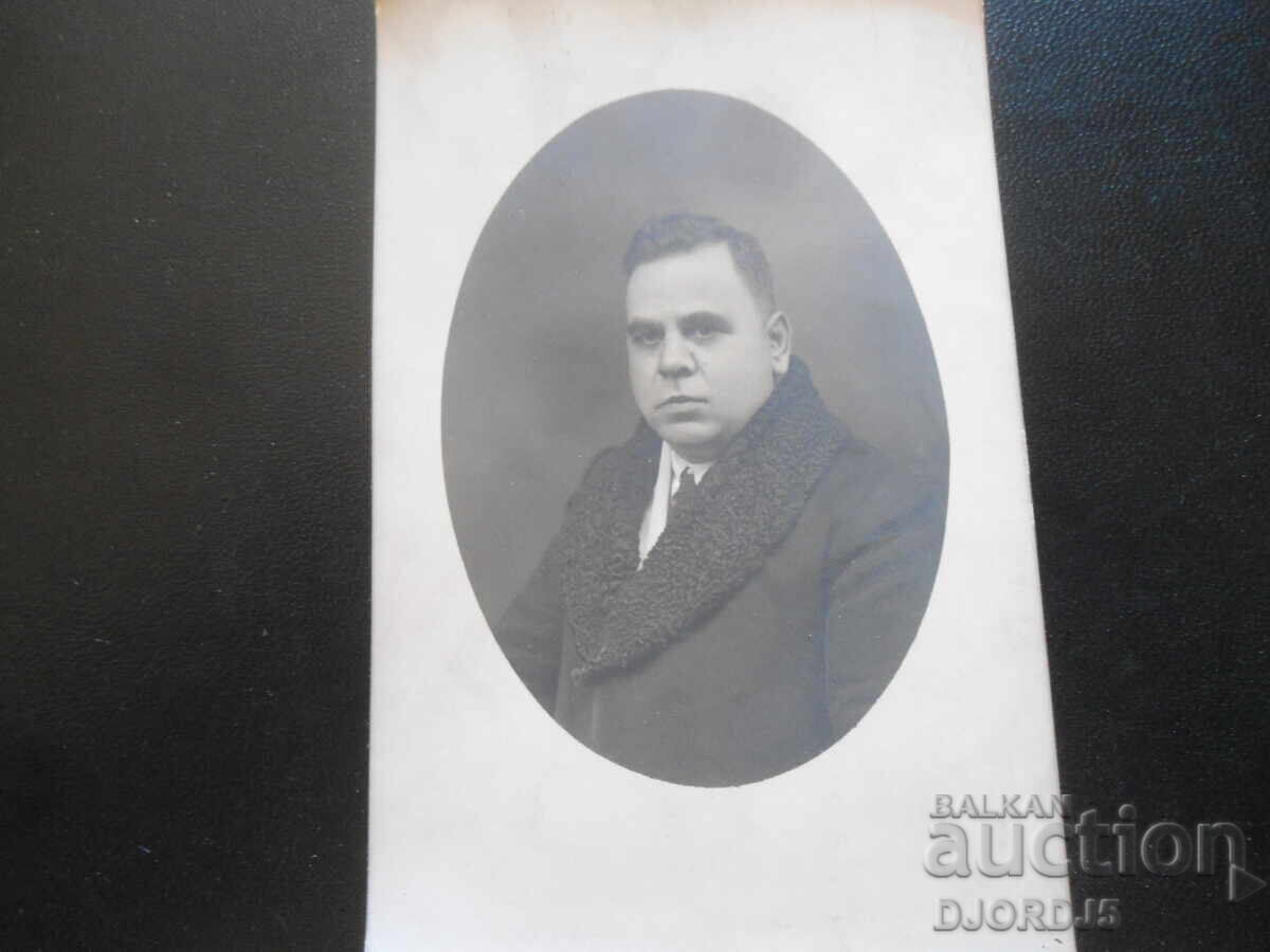 Old photo, 1928, Yambol