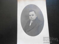 Old photo, 1928, Yambol