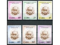 Zaire 1979 MnH - Einstein, famous people, anniversary