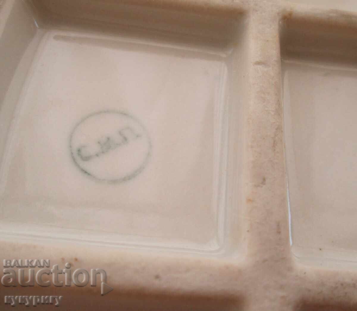 Παλιά πορσελάνινη φιγούρα αγοριού από την Σοσιαλιστική Δημοκρατία της Βουλγαρίας με σταχτοδοχείο - 6