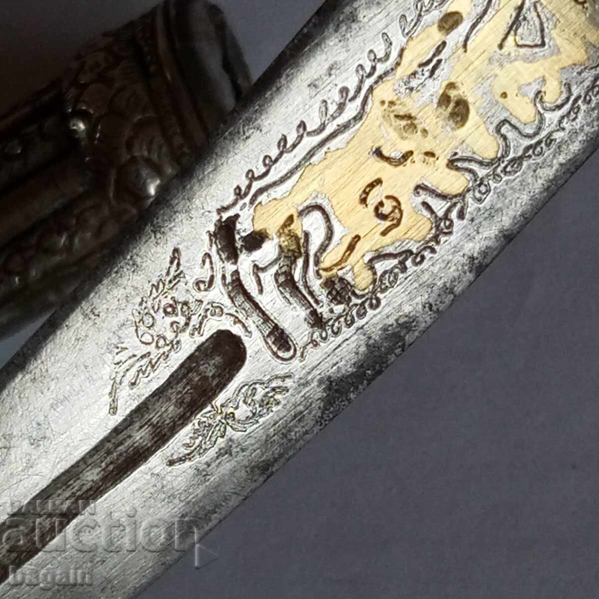 Ottoman Kama, Bebout, Khanjar - 5