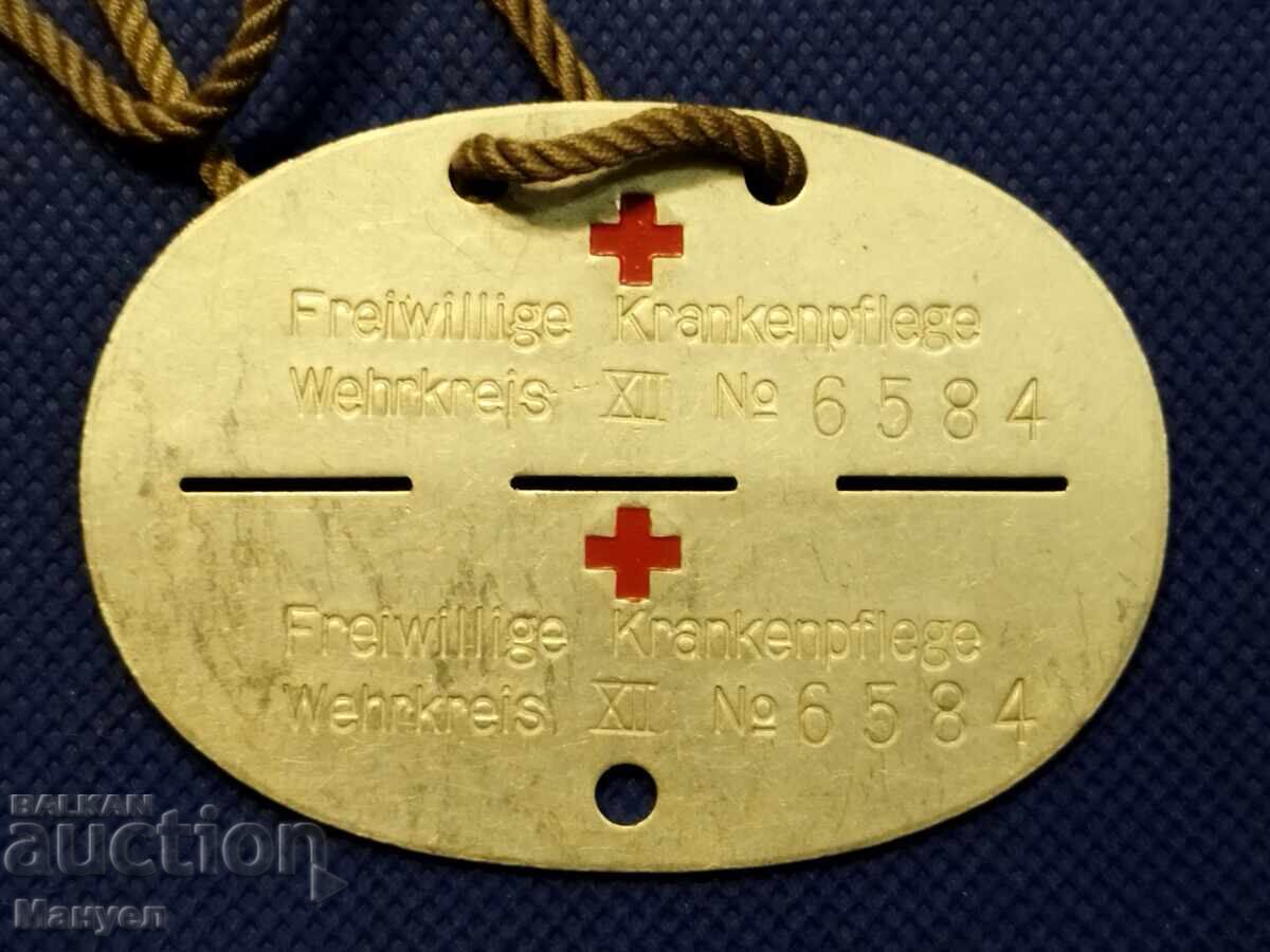 Σημαία αναγνώρισης νοσοκόμας Β' Παγκοσμίου Πολέμου, Wehrmacht με τιμή 125.00 BGN | € 63.91