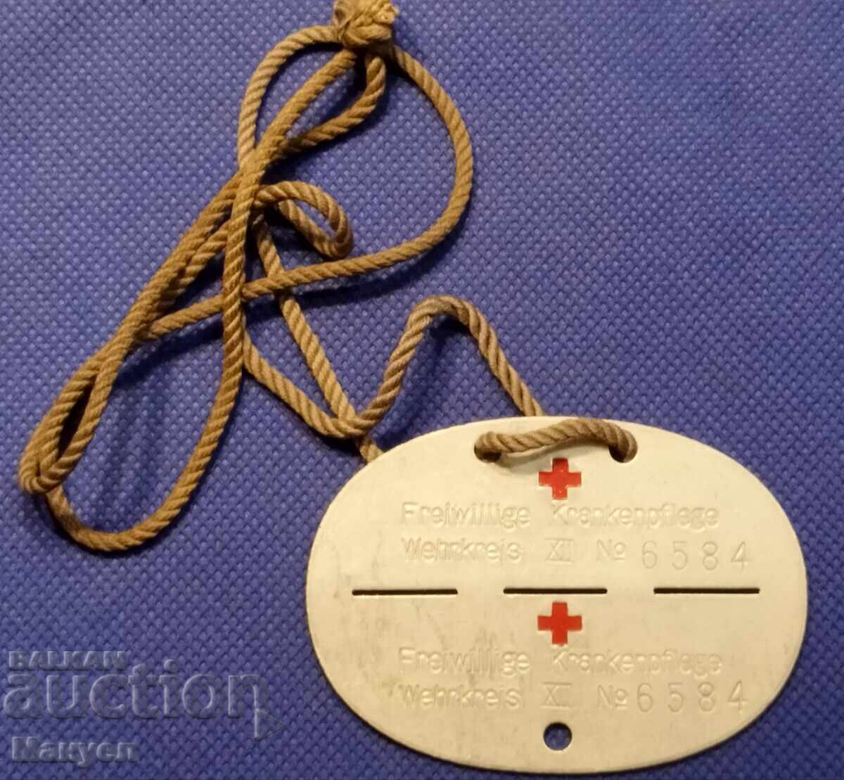 Σημαία αναγνώρισης νοσοκόμας Β' Παγκοσμίου Πολέμου, Wehrmacht