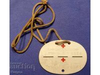 Plăcuță de identificare militară a unei asistente medicale din Al Doilea Război Mondial, Wehrmacht