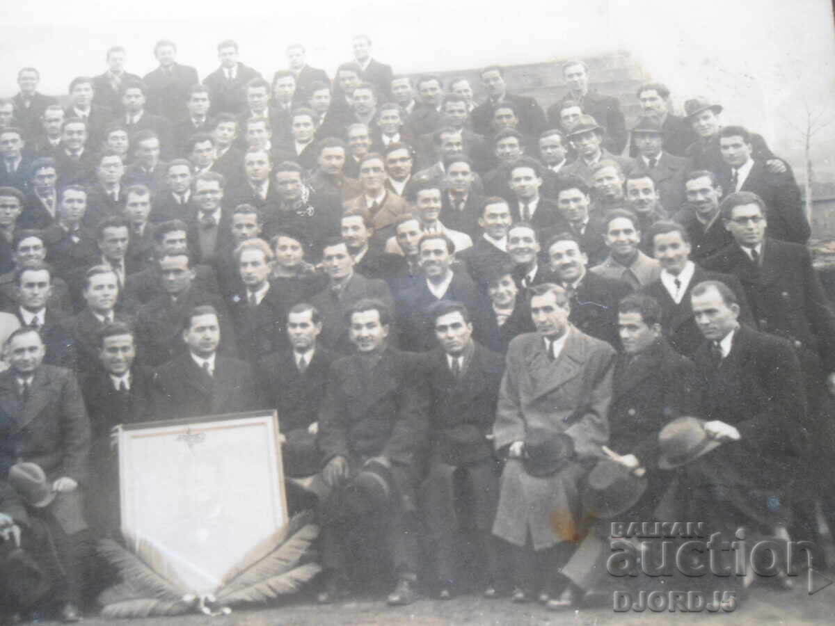 Аукцион Стара снимка, Декемврий, 1938 год., Бърно