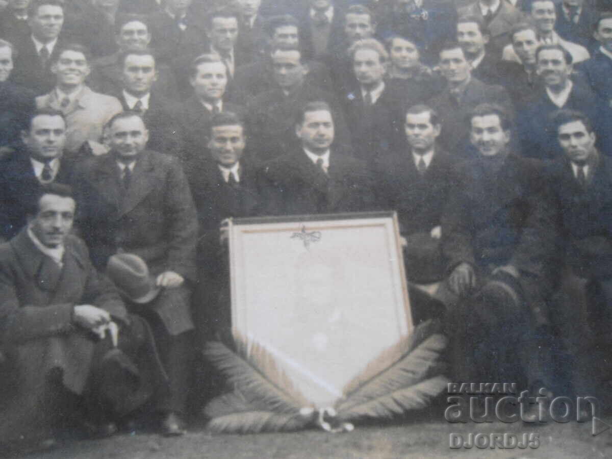 Доставка на Стара снимка, Декемврий, 1938 год., Бърно