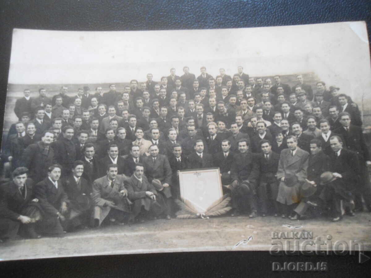 Стара снимка, Декемврий, 1938 год., Бърно