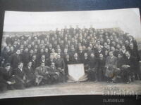 Παλιά φωτογραφία, Δεκέμβριος, 1938, Μπρνο