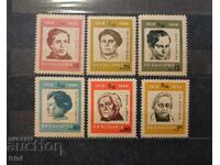 Βουλγαρία 1960 Παγκόσμια Ημέρα της Γυναίκας