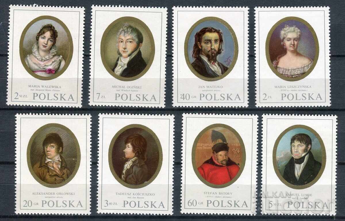 Polonia 1970. MnH - Artă, picturi, artiști Polonia 1970. MnH - Artă, picturi, artiști