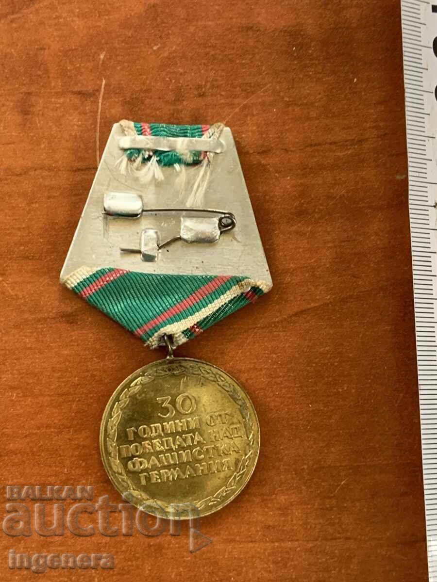 Δημοπρασία ΠΑΡΑΓΓΕΛΙΑ ΜΕΤΑΛΛΙΟΥ ΣΗΜΑ ΙΩΒΗΛΑΙΟ Δημοπρασία ΠΑΡΑΓΓΕΛΙΑ ΜΕΤΑΛΛΙΟΥ ΣΗΜΑ ΙΩΒΗΛΑΙΟ