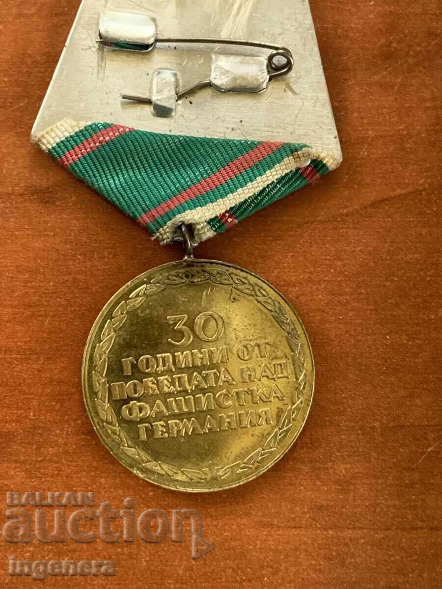 Παράδοση ΠΑΡΑΓΓΕΛΙΑ ΜΕΤΑΛΛΙΟΥ ΣΗΜΑ ΙΩΒΗΛΑΙΟ Παράδοση ΠΑΡΑΓΓΕΛΙΑ ΜΕΤΑΛΛΙΟΥ ΣΗΜΑ ΙΩΒΗΛΑΙΟ