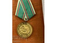 ΠΑΡΑΓΓΕΛΙΑ ΜΕΤΑΛΛΙΟΥ ΣΗΜΑ ΙΩΒΗΛΑΙΟ