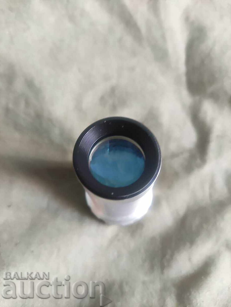 Φακός mom projektor 1:1.5 F=50mm - 5