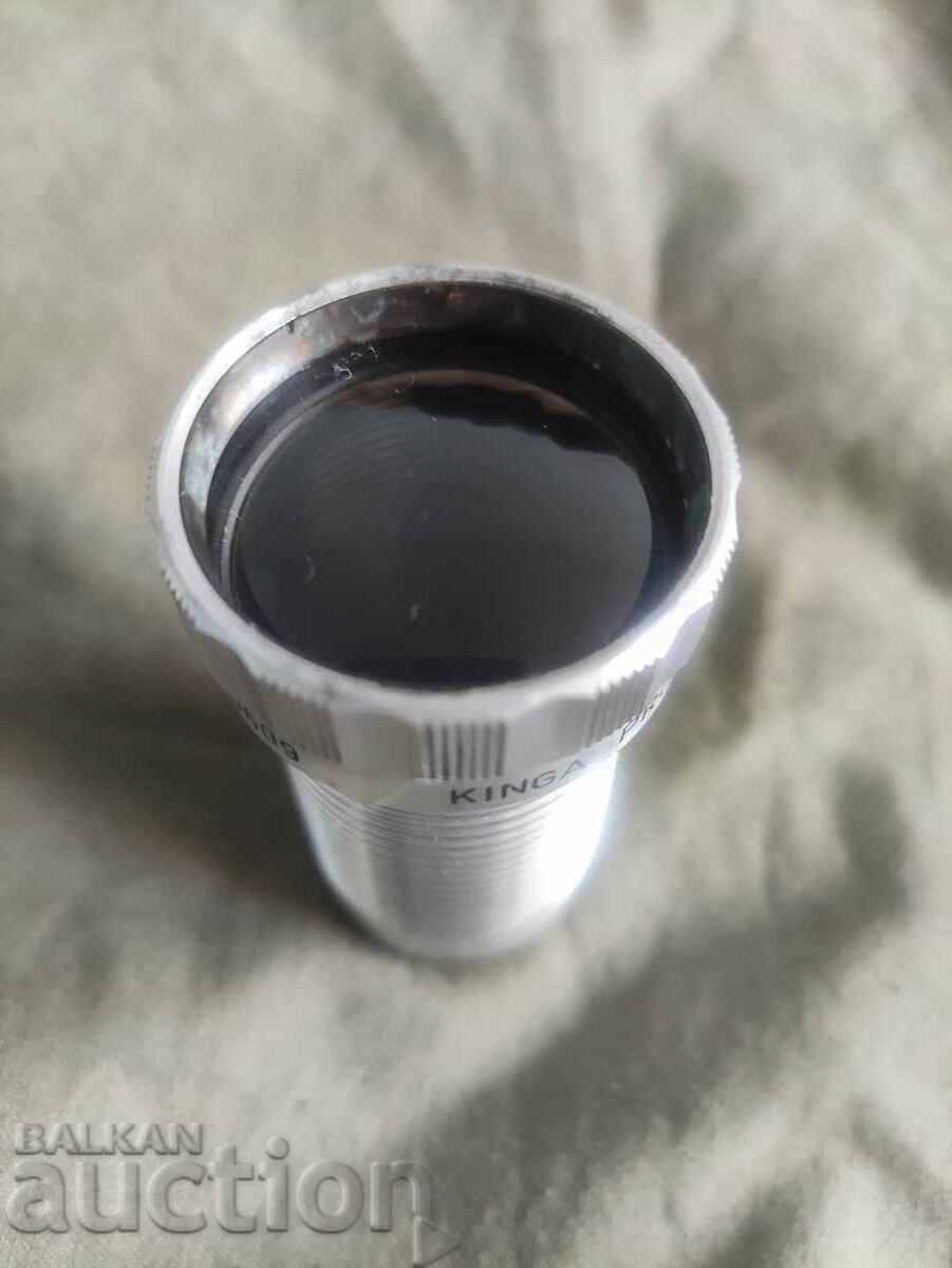 Φακός mom projektor 1:1.5 F=50mm - 7