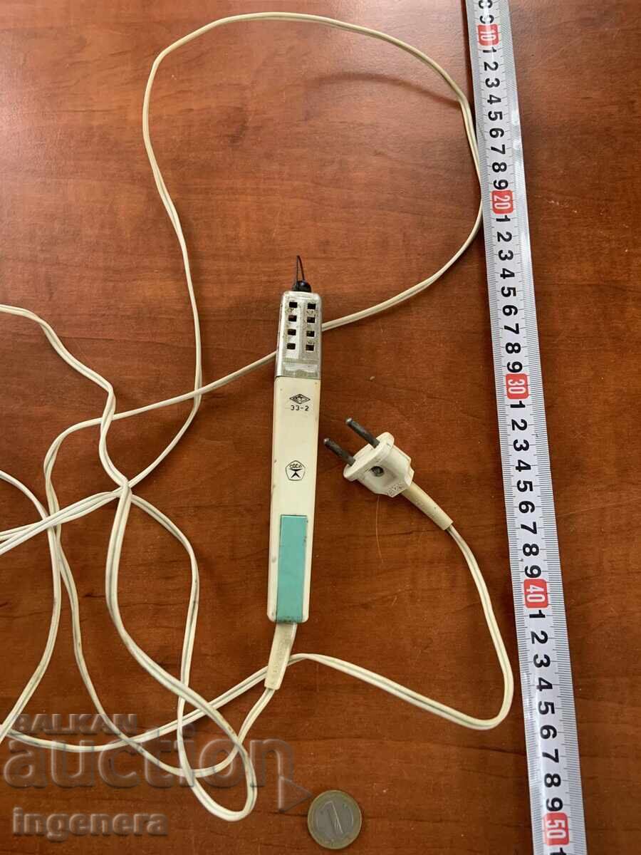 Σπίρτο υγραερίου Σοβιετικής Ένωσης από την εποχή του σοσιαλισμού με τιμή 19.00 BGN | € 9.71