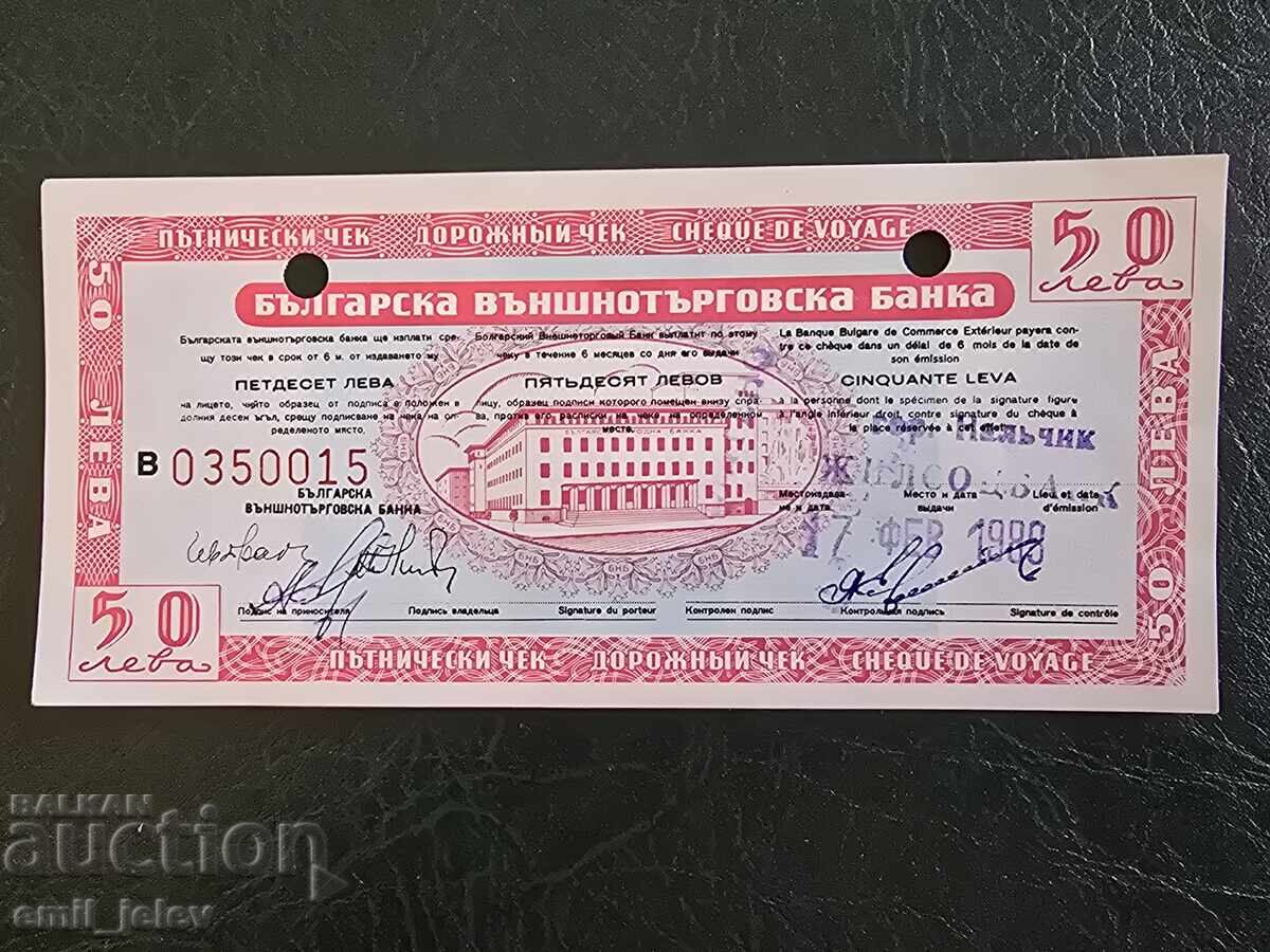50 Leva - TRAVELER'S CHECK - Bulgarian Foreign Trade Bank - Oval