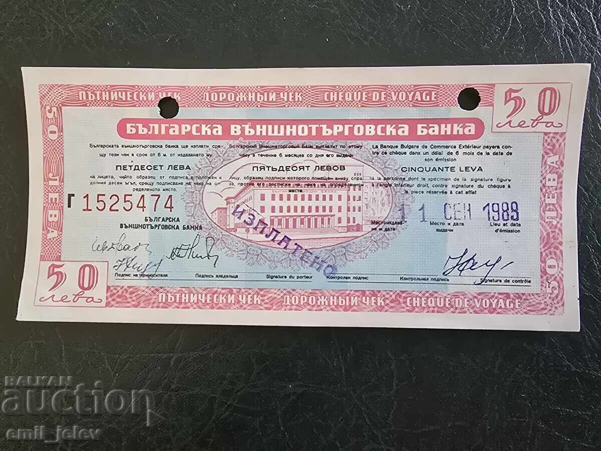 50 Leva - TRAVELER'S CHECK - Bulgarian Foreign Trade Bank - Oval