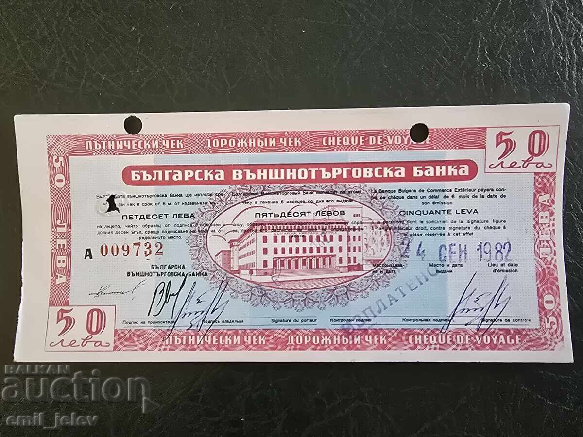50 Leva - TRAVELER'S CHECK - Bulgarian Foreign Trade Bank - Waves