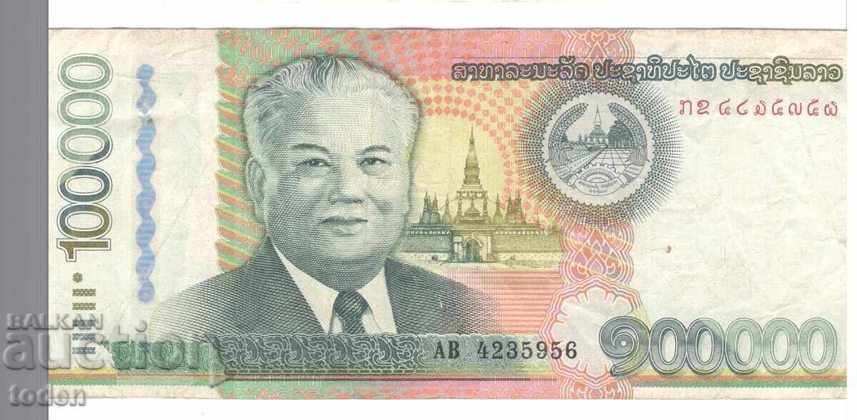 Λάος - 100.000 Κιπ - 2011 - P# 42a - Χαρτί Λάος - 100.000 Κιπ - 2011 - P# 42a - Χαρτί