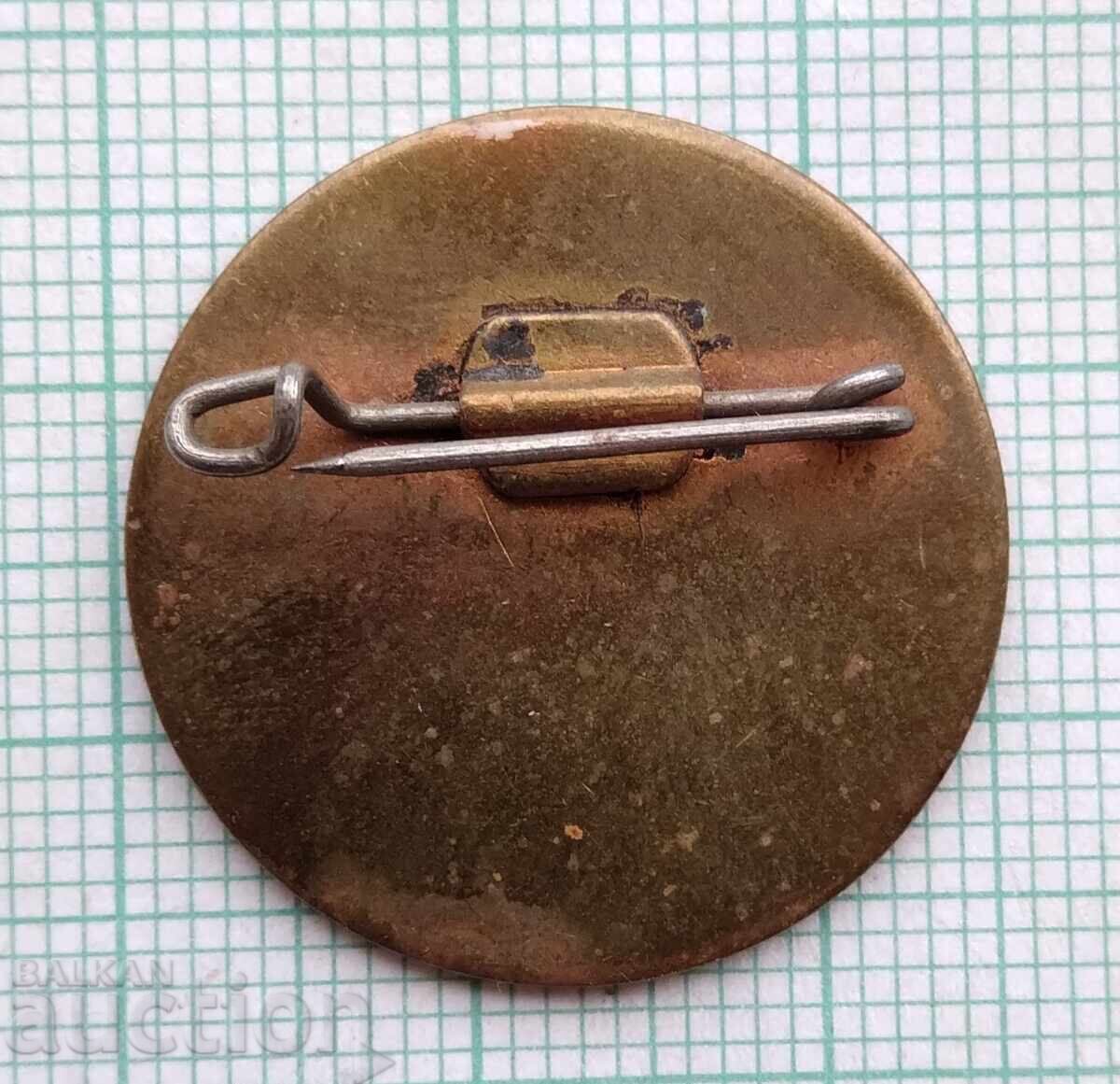 Δημοπρασία 19225 Εθνικός διαγωνισμός φωτογραφίας - Βουλγαρία αρχαία και νέα Δημοπρασία 19225 Εθνικός διαγωνισμός φωτογραφίας - Βουλγαρία αρχαία και νέα