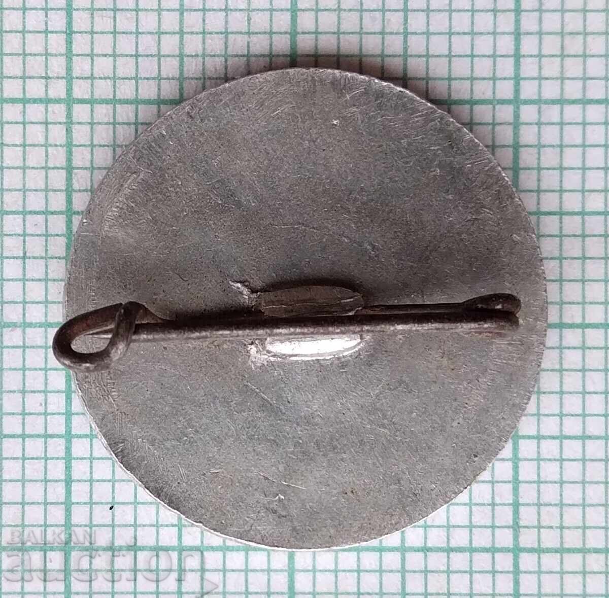 Licitație 19228 Insignă - Muzeul de Istorie Samokov