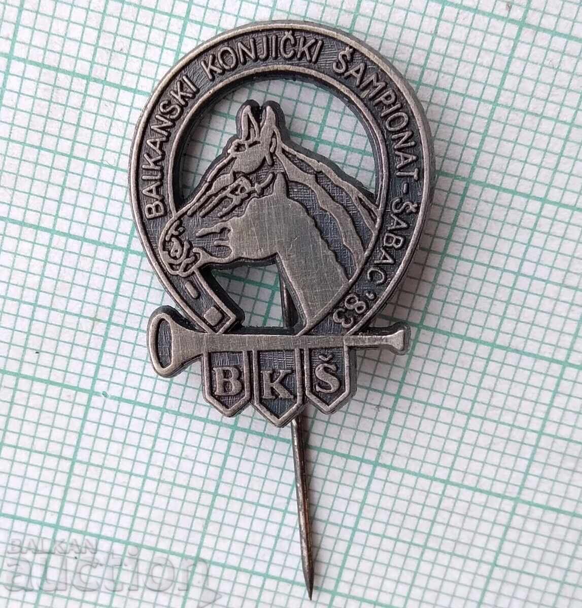 19230 Значка - Балканско първенство по конен спорт Шабац '83 с цена 3.00 лв. | € 1.53