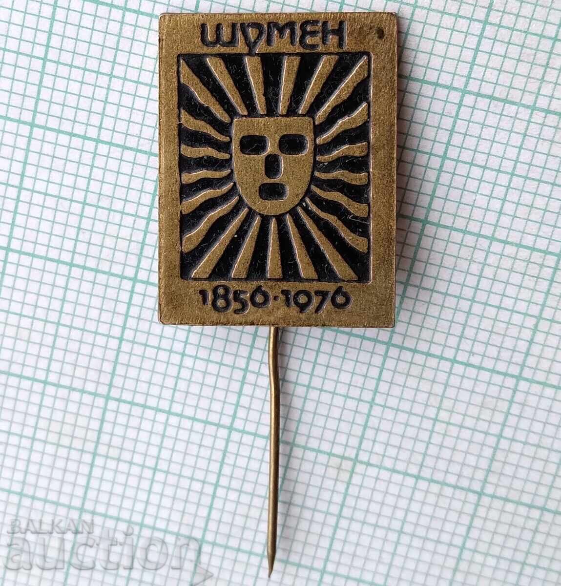 19232 Σήματα - Σούμεν 1956 - 1976 με τιμή 4.00 BGN | € 2.05