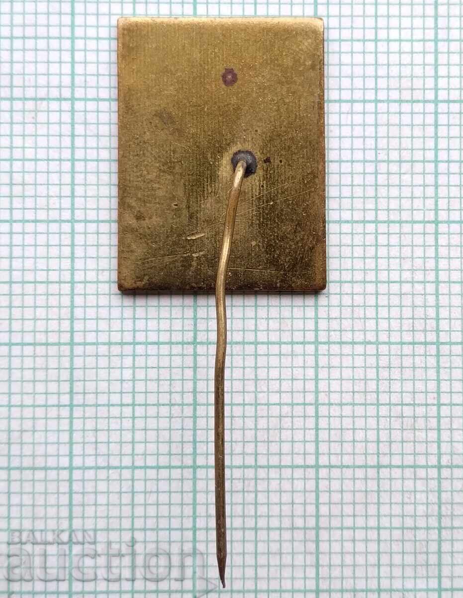 Δημοπρασία 19232 Σήματα - Σούμεν 1956 - 1976