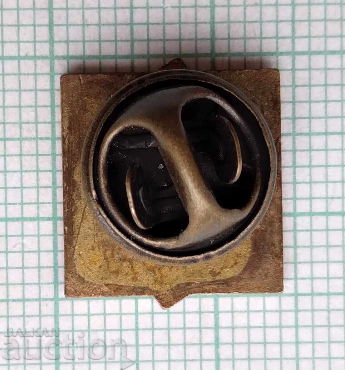 Аукцион 19235 Европейско първенство по бокс Белград 1973 - емайл