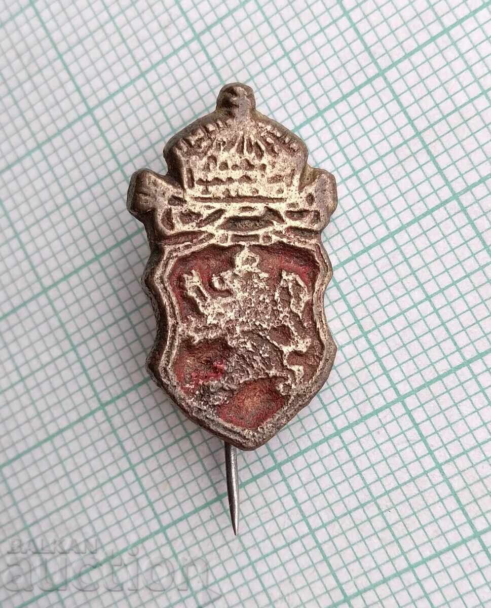 19236 Insignă țaristă - Leu Coroană cu preț 30.00 BGN | € 15.34 19236 Insignă țaristă - Leu Coroană cu preț 30.00 BGN | € 15.34