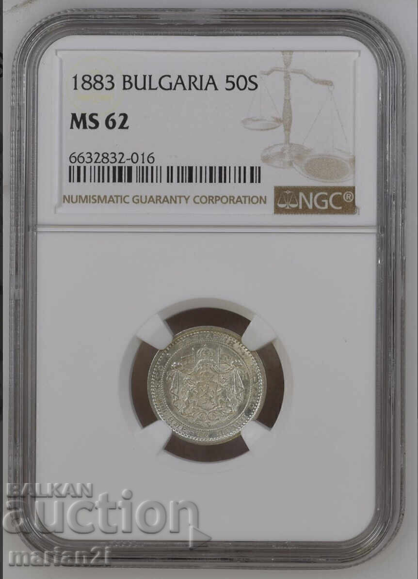 50 cents 1883 MS62