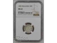 50 cents 1883 MS62