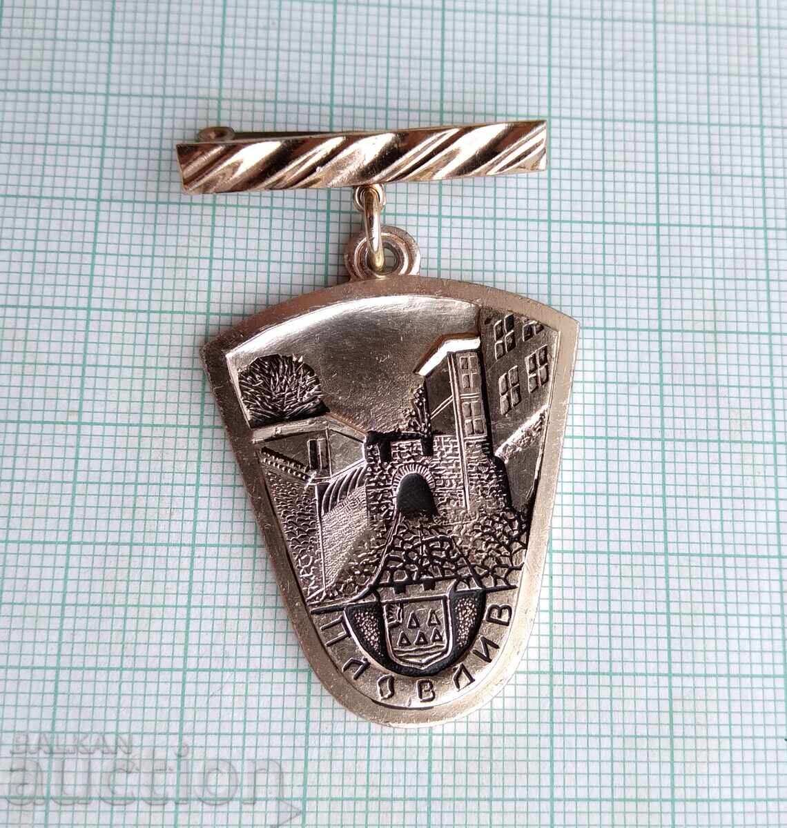 19238 Badges - Plovdiv with price 7.00 BGN | € 3.58 19238 Badges - Plovdiv with price 7.00 BGN | € 3.58