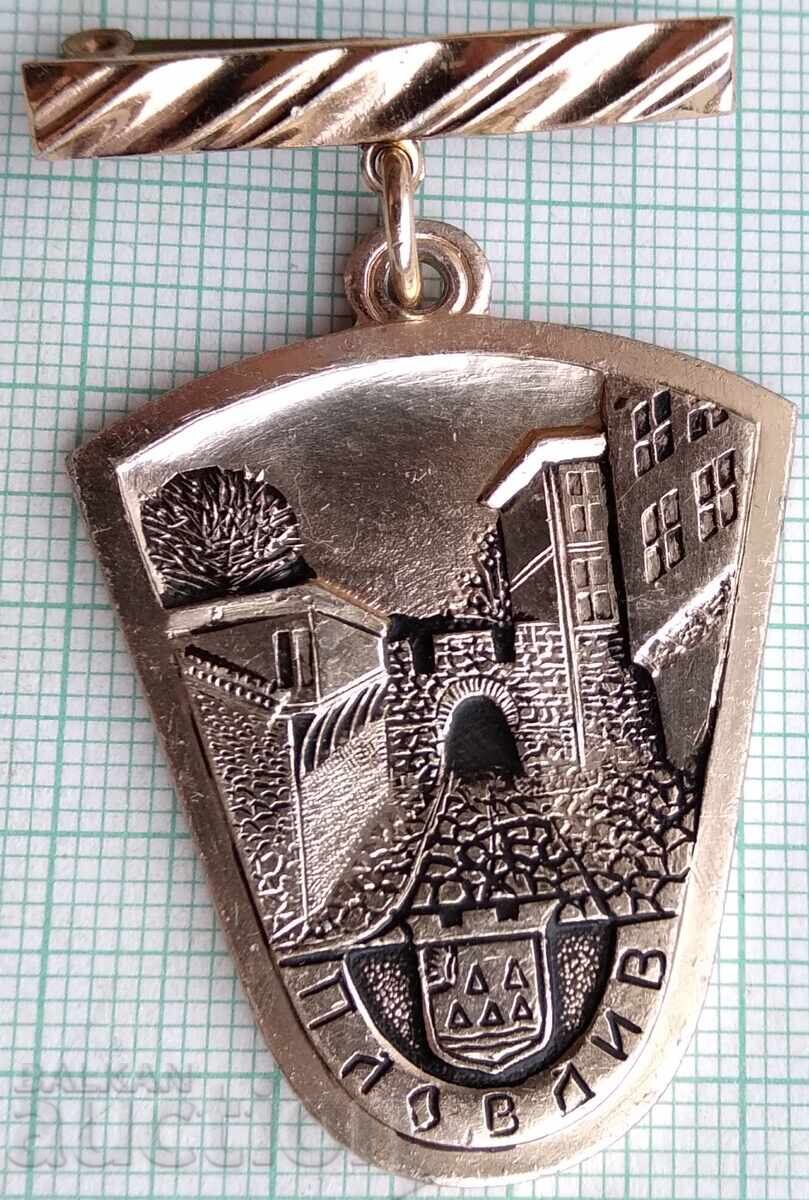 19238 Badges - Plovdiv 19238 Badges - Plovdiv