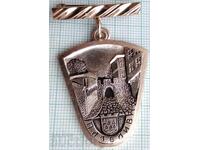 19238 Badges - Plovdiv