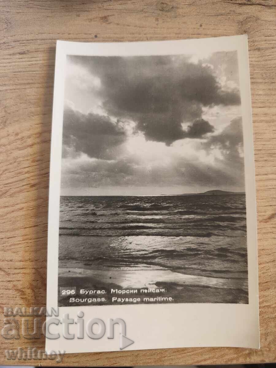 Burgas 111 Burgas 111