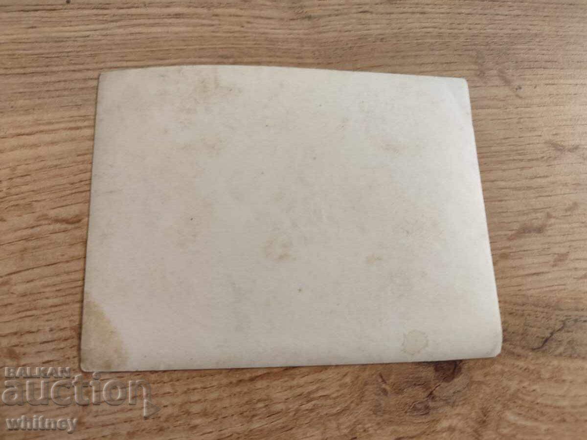 Varna 7 with price 3.99 BGN | € 2.04 Varna 7 with price 3.99 BGN | € 2.04