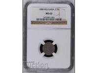 2 1/2 Stotinki 1888 MS63