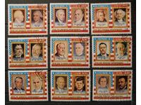 Ekvatorialna Γουινέα 1975 Προσωπικότητες/Πρόεδροι