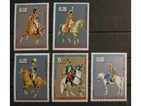 Equatorial Guinea 1976 Military Uniforms/Horses
