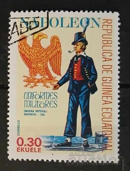 Equatorial Guinea 1977 Military Uniforms