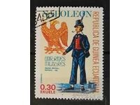 Equatorial Guinea 1977 Military Uniforms