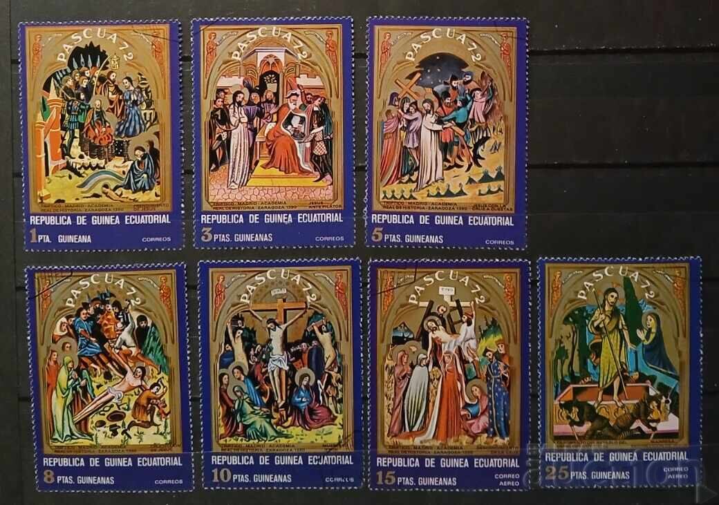 Ισημερινή Γουινέα 1972 Τέχνη/Ζωγραφική Ισημερινή Γουινέα 1972 Τέχνη/Ζωγραφική