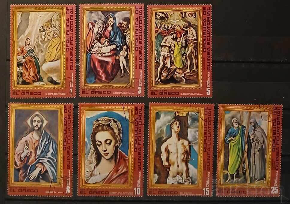 Guineea Ecuatorială 1976 Artă/Picturi Guineea Ecuatorială 1976 Artă/Picturi