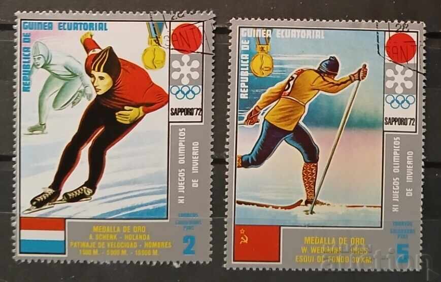Equatorial Guinea 1972 Sport/Olympic Games