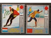 Ε Equatorial Guinea 1972 Αθλητισμός/Ολυμπιακοί Αγώνες